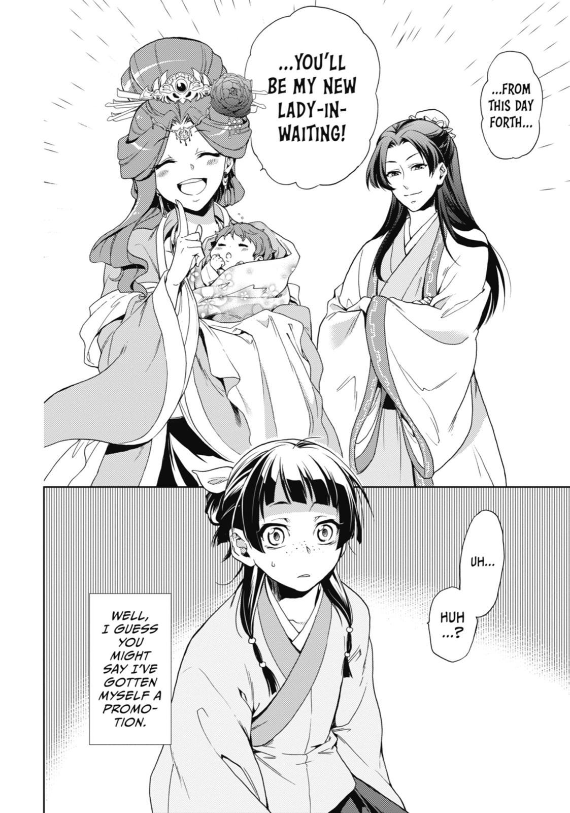 Read The Apothecary Diaries Manga Online