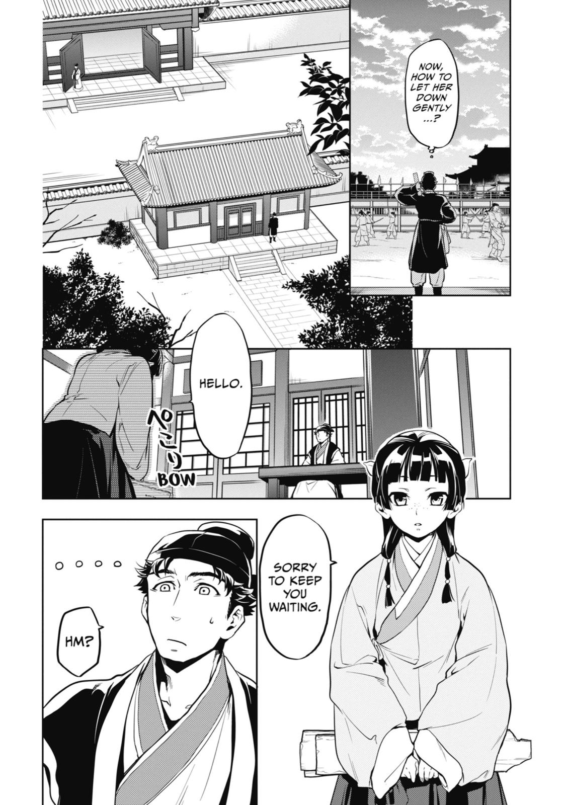 Read The Apothecary Diaries Manga Online