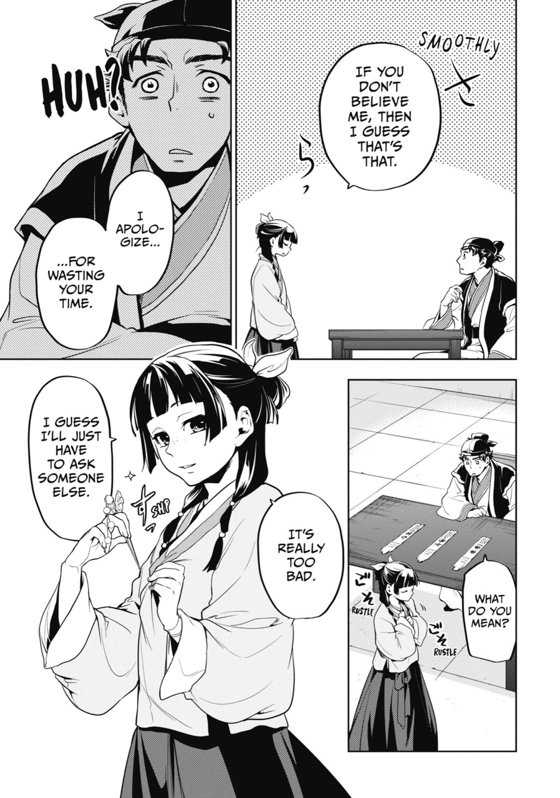 Read The Apothecary Diaries Manga Online