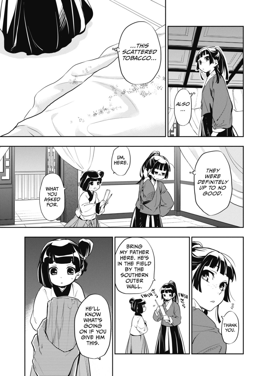 Read The Apothecary Diaries Manga Online