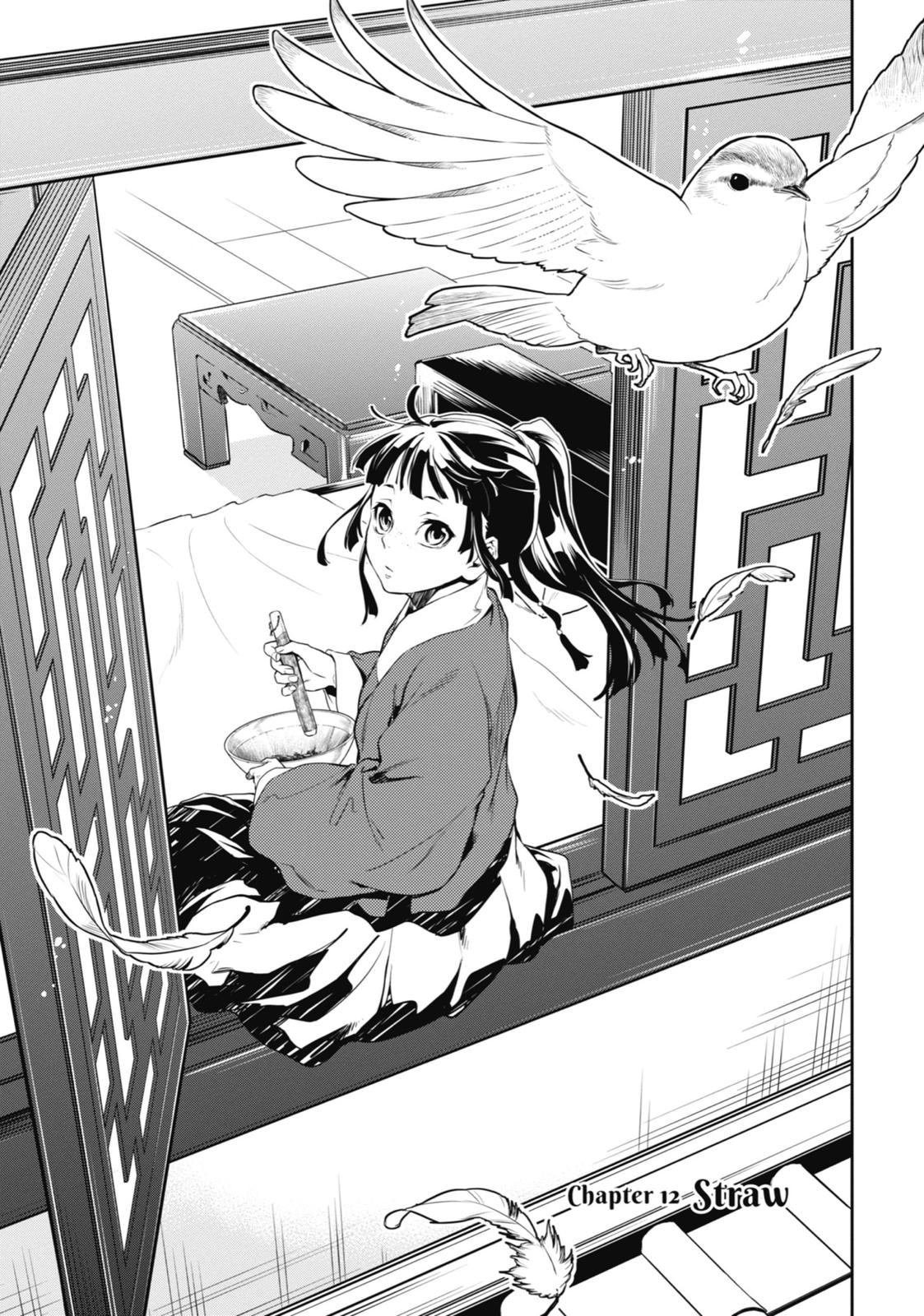 Read The Apothecary Diaries Manga Online