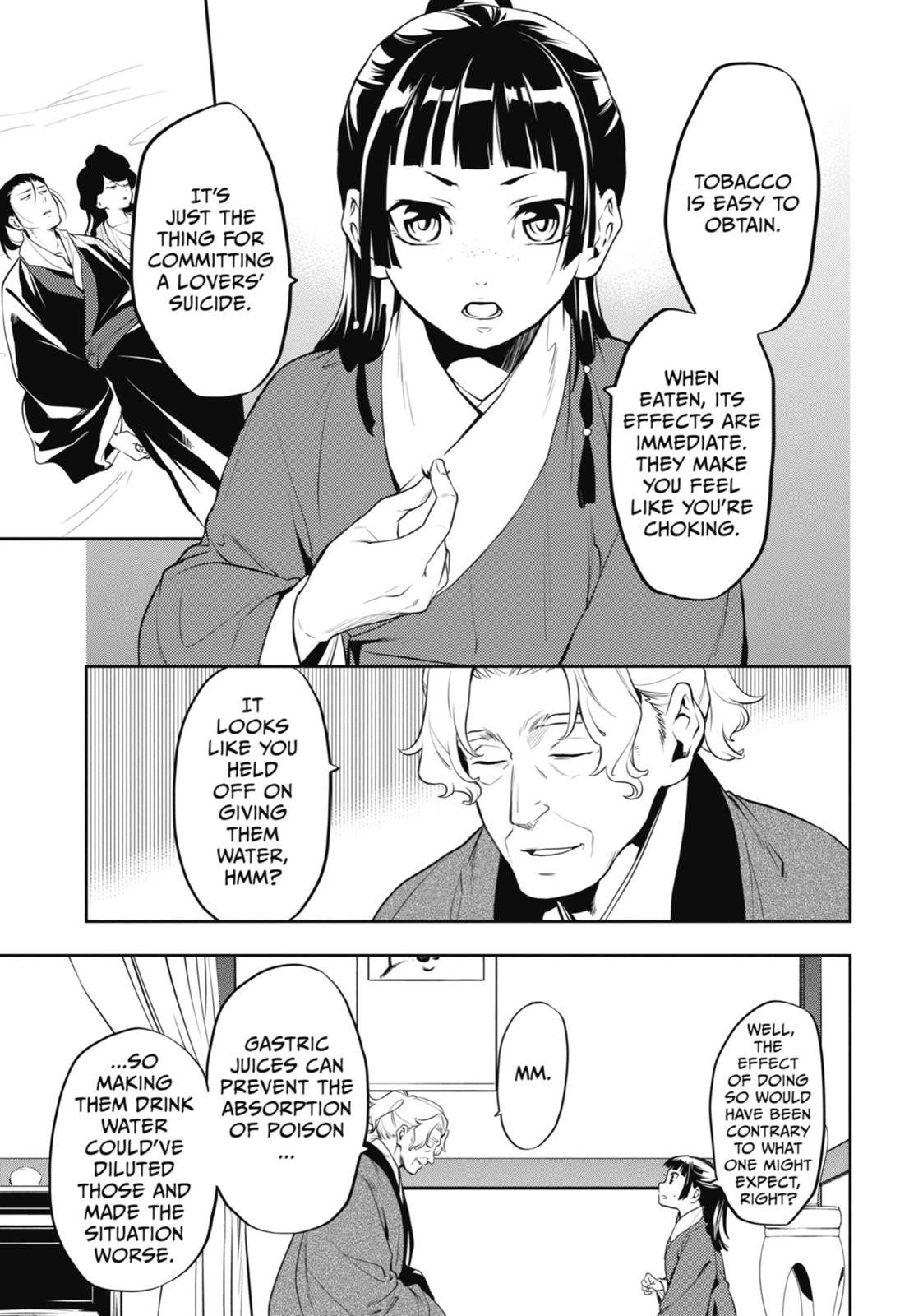 Read The Apothecary Diaries Manga Online