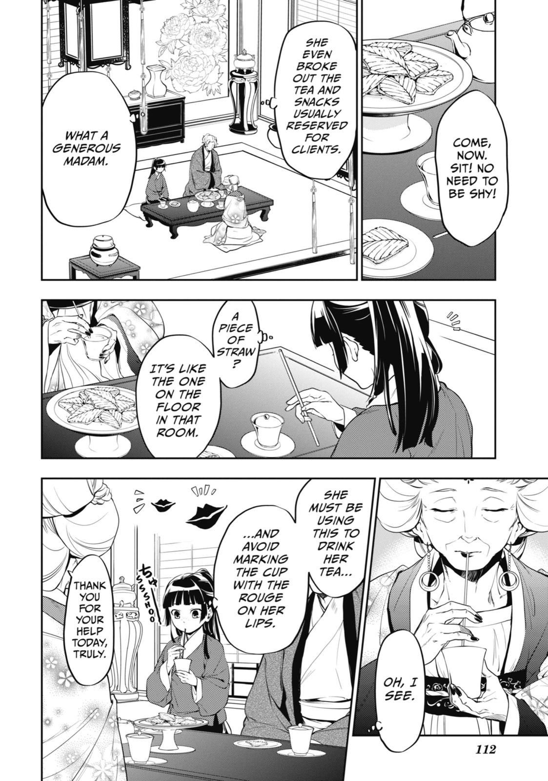 Read The Apothecary Diaries Manga Online