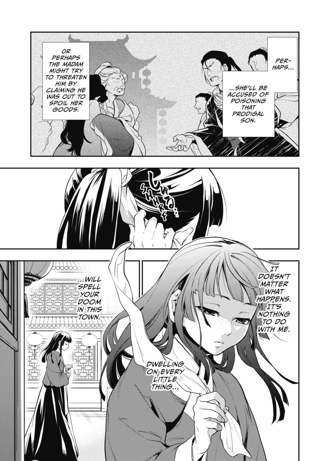 Read The Apothecary Diaries Manga Online