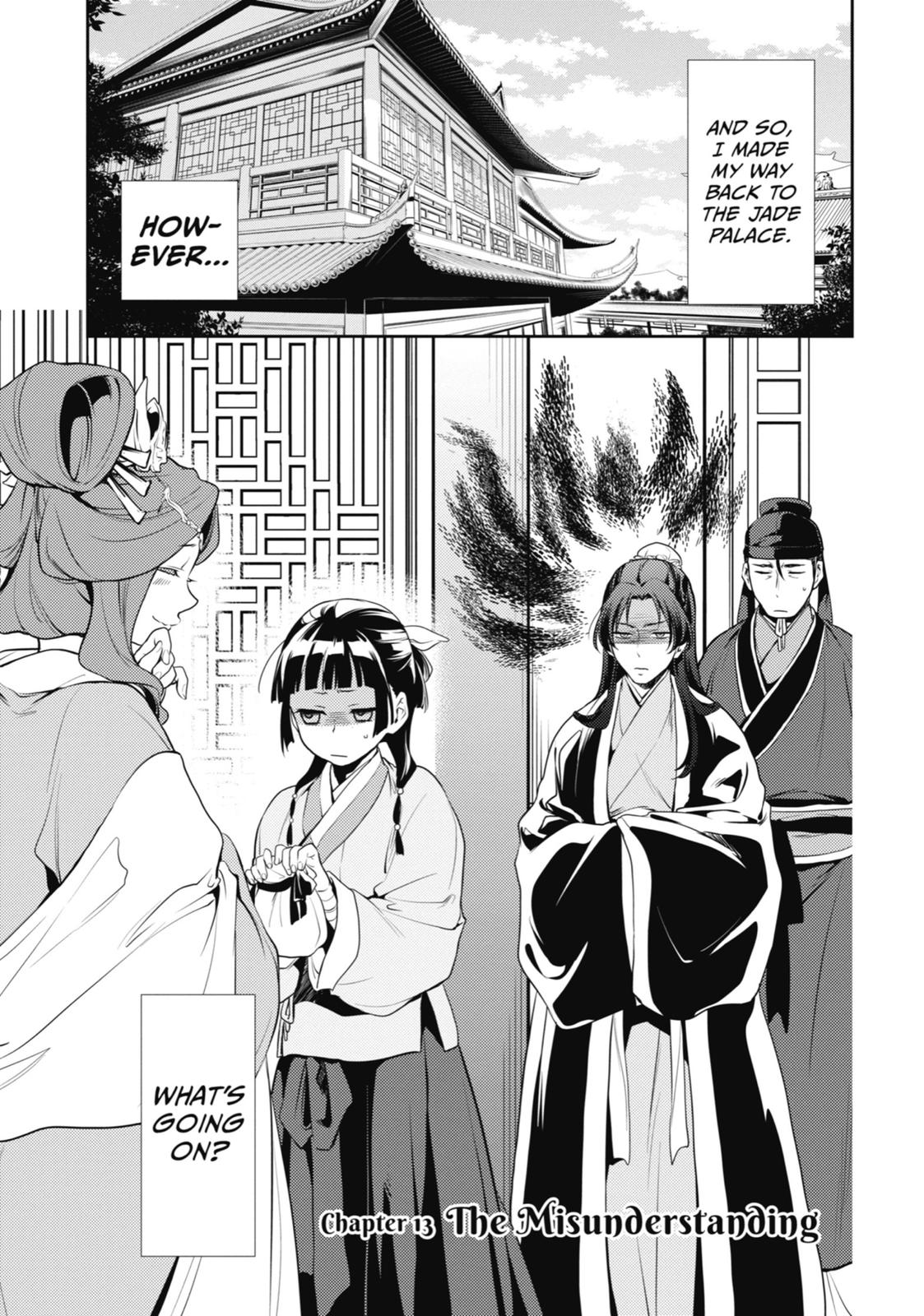 Read The Apothecary Diaries Manga Online