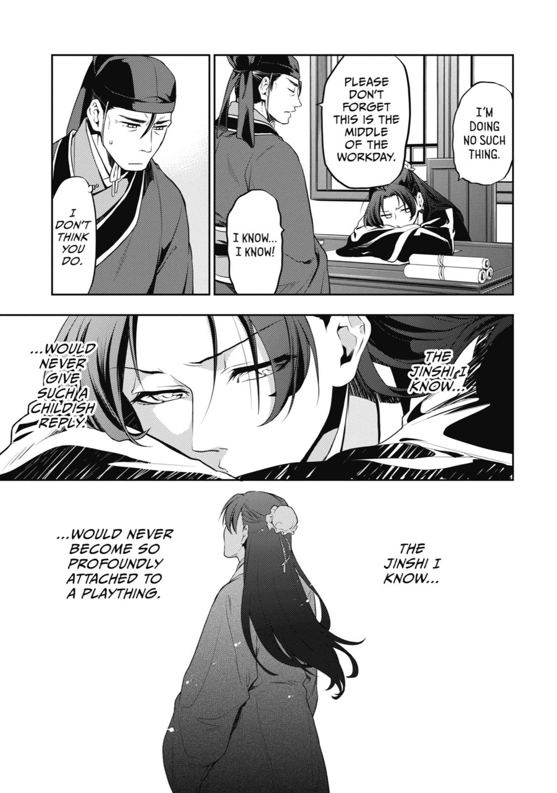 Read The Apothecary Diaries Manga Online