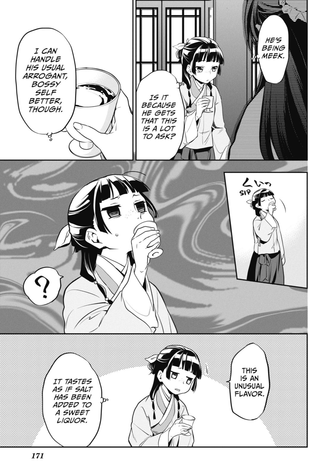Read The Apothecary Diaries Manga Online