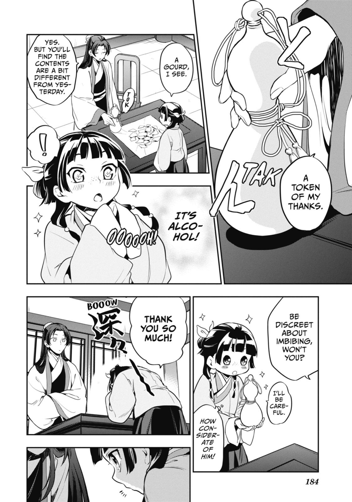 Read The Apothecary Diaries Manga Online