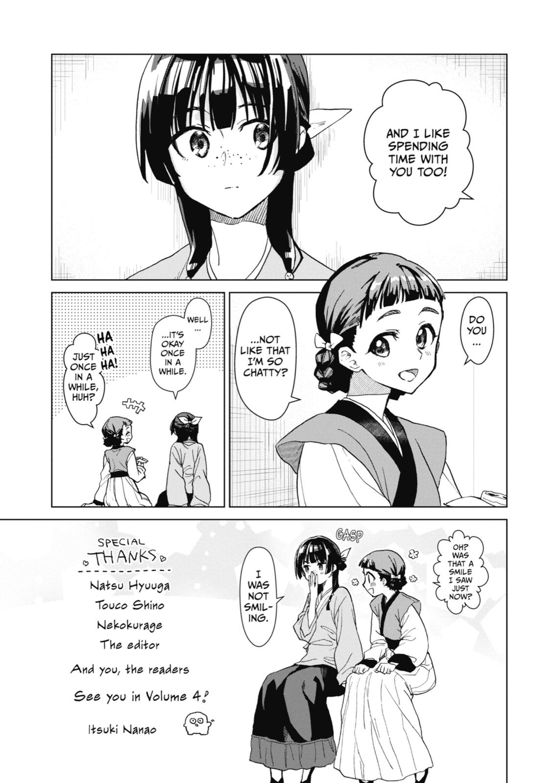 Read The Apothecary Diaries Manga Online