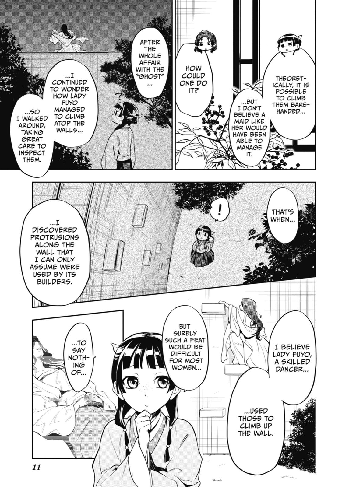 Read The Apothecary Diaries Manga Online