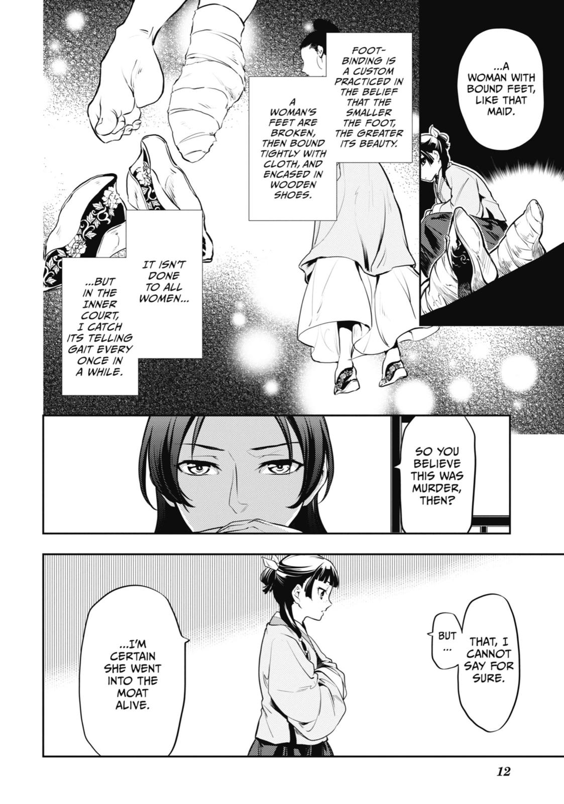 Read The Apothecary Diaries Manga Online