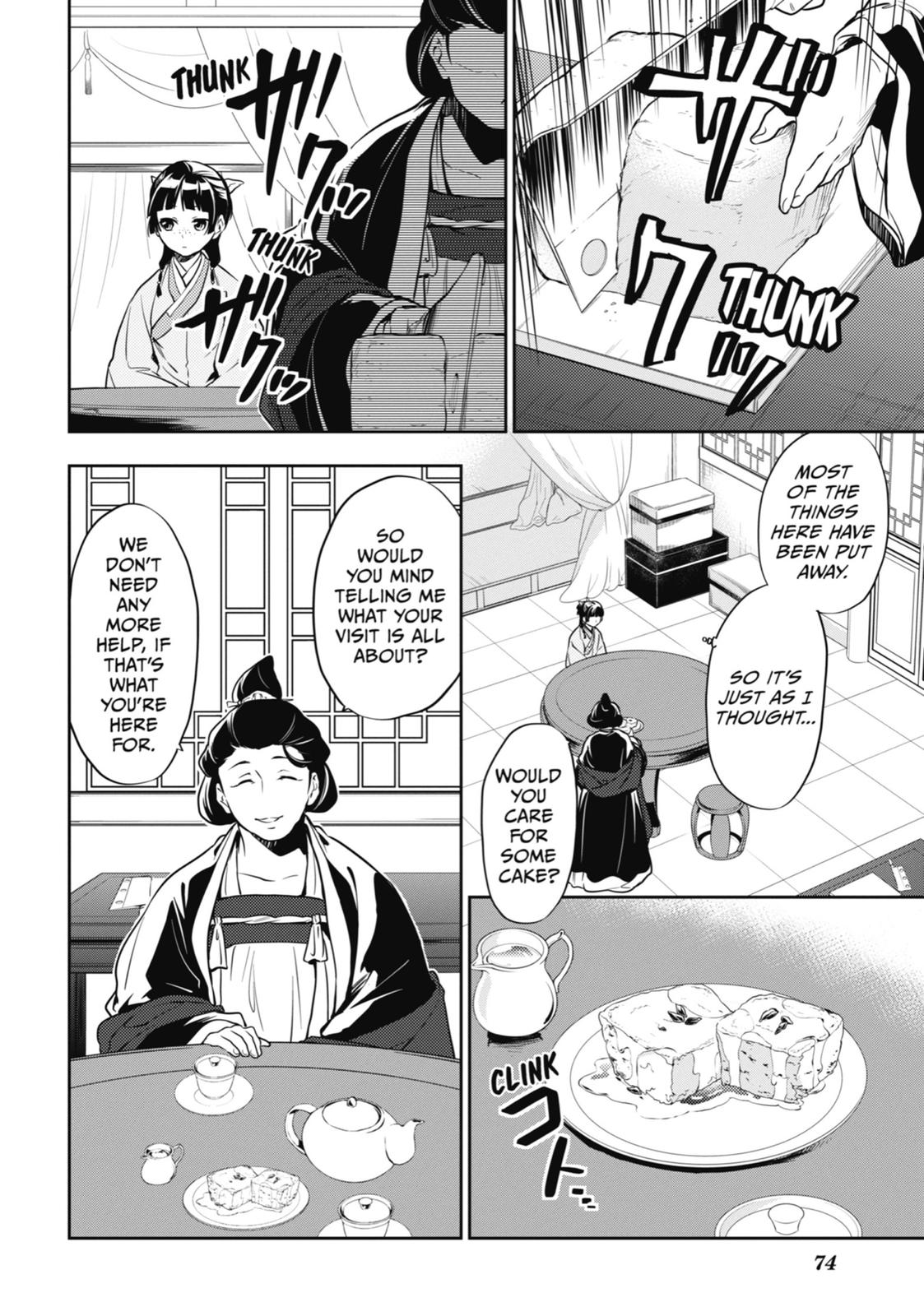 Read The Apothecary Diaries Manga Online