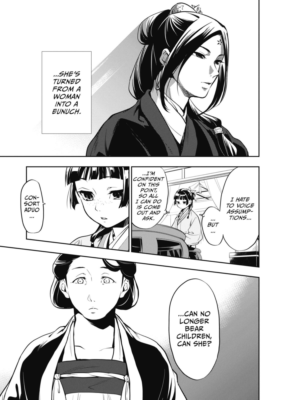 Read The Apothecary Diaries Manga Online