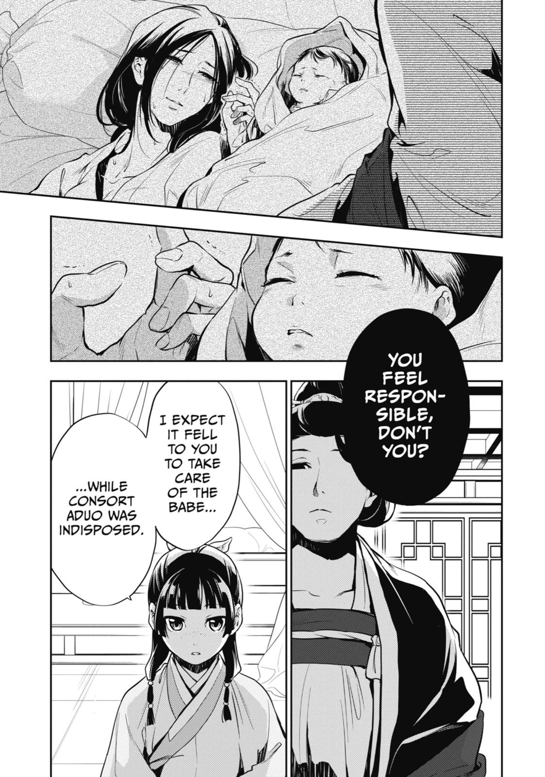 Read The Apothecary Diaries Manga Online