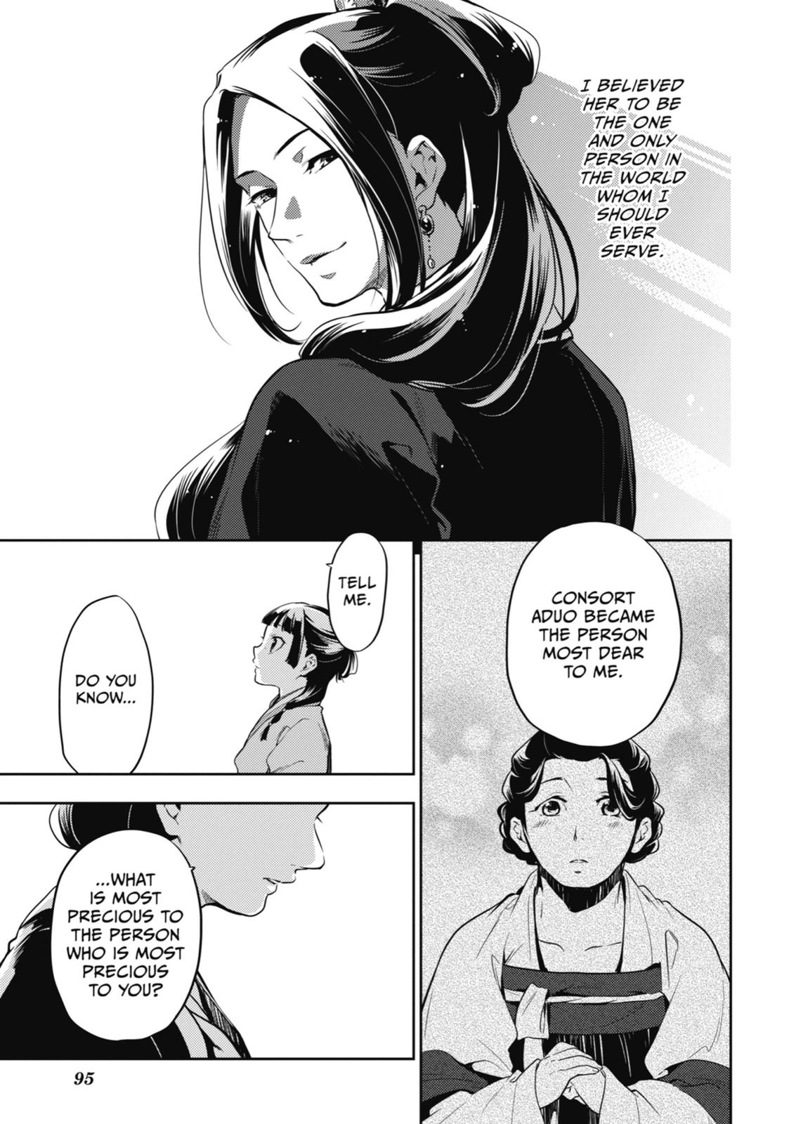 Read The Apothecary Diaries Manga Online
