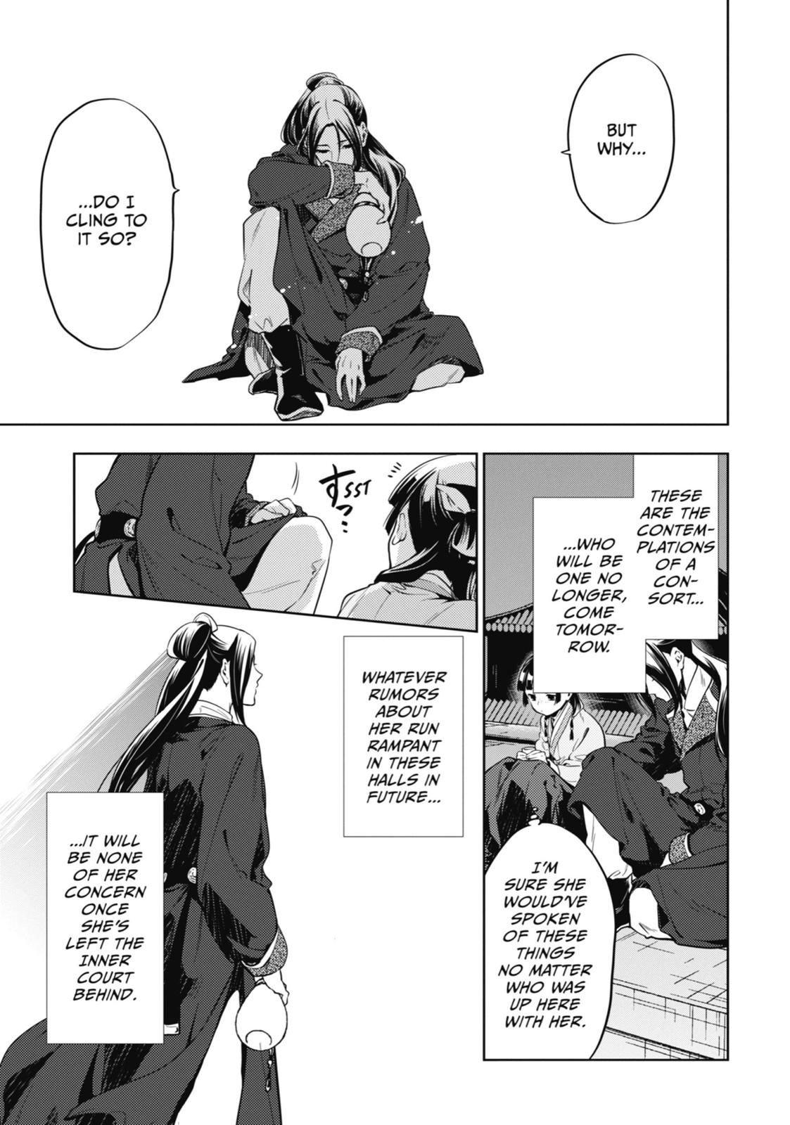 Read The Apothecary Diaries Manga Online