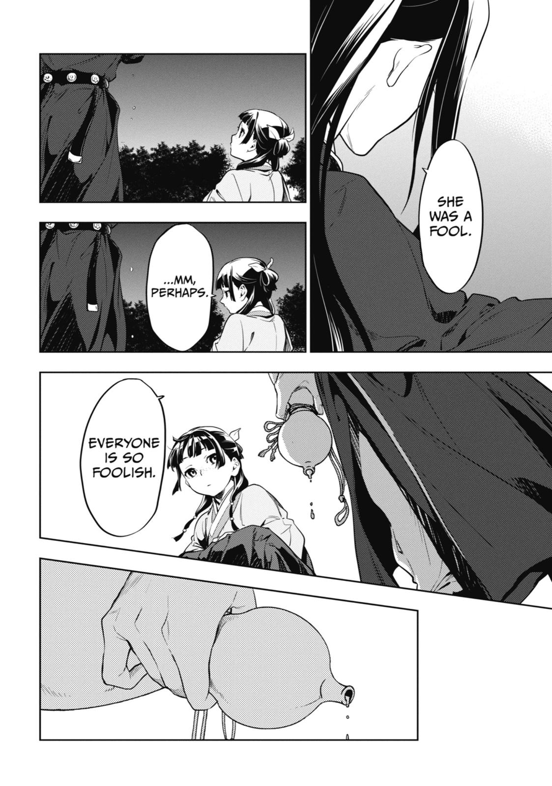 Read The Apothecary Diaries Manga Online