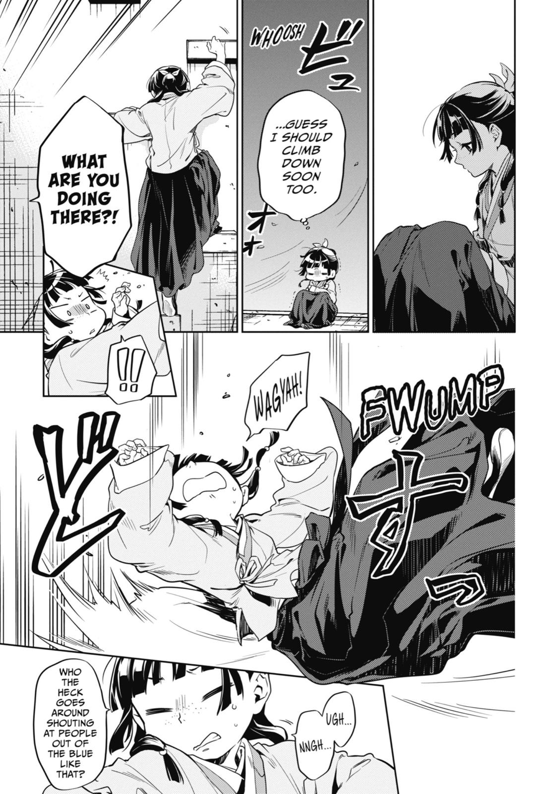 Read The Apothecary Diaries Manga Online