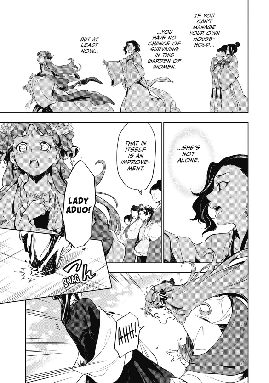 Read The Apothecary Diaries Manga Online