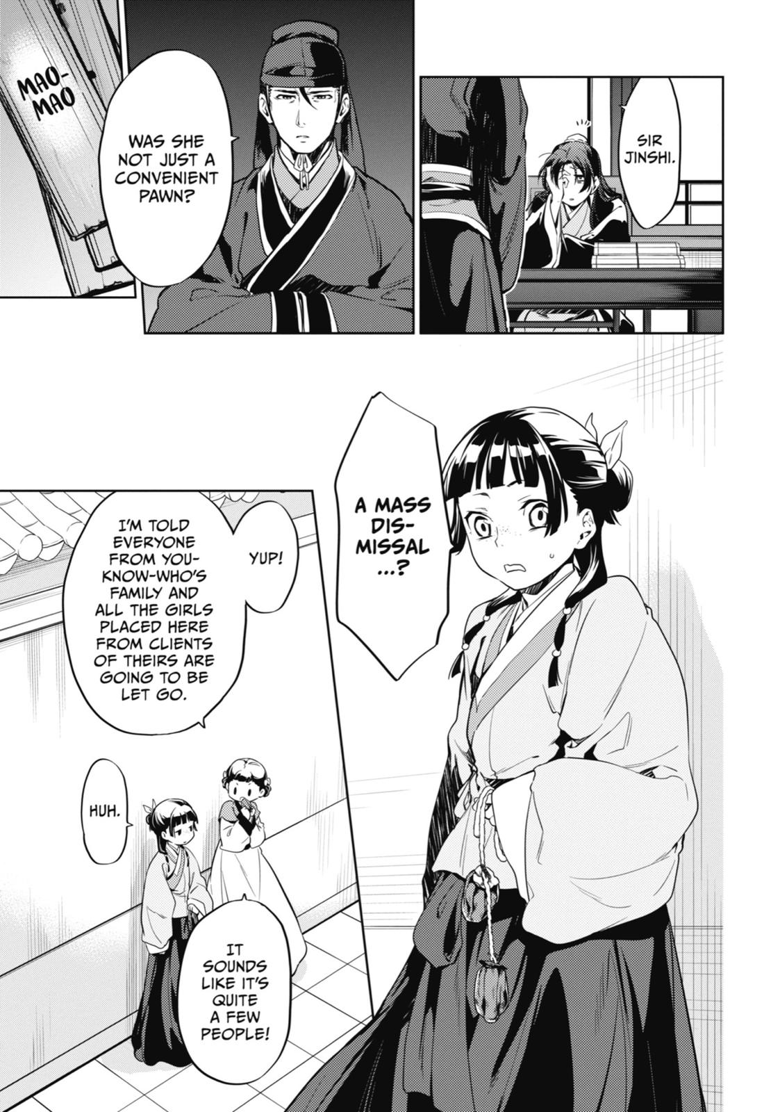 Read The Apothecary Diaries Manga Online