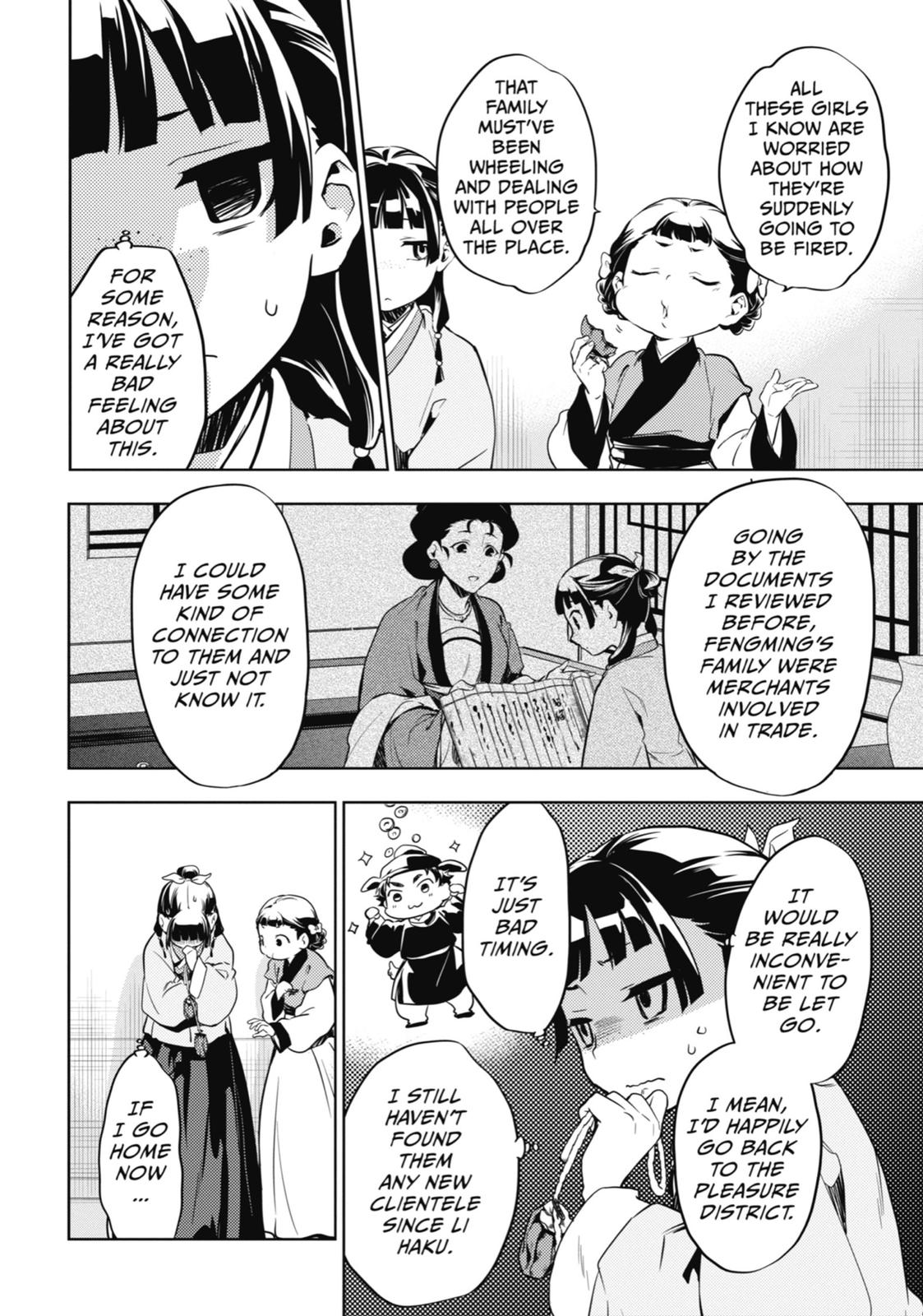 Read The Apothecary Diaries Manga Online