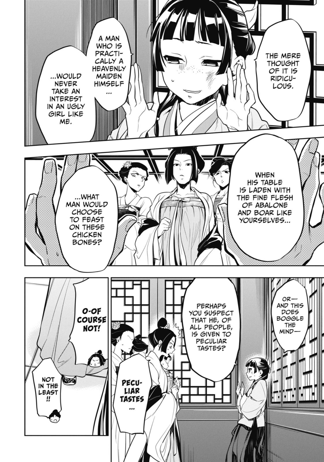 Read The Apothecary Diaries Manga Online