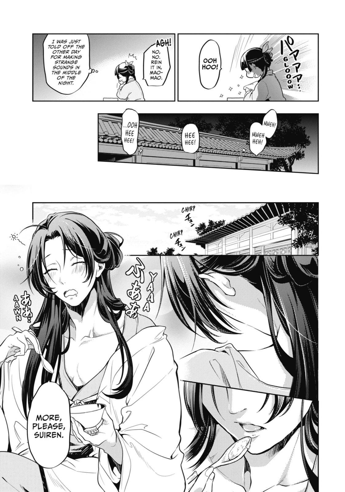 Read The Apothecary Diaries Manga Online