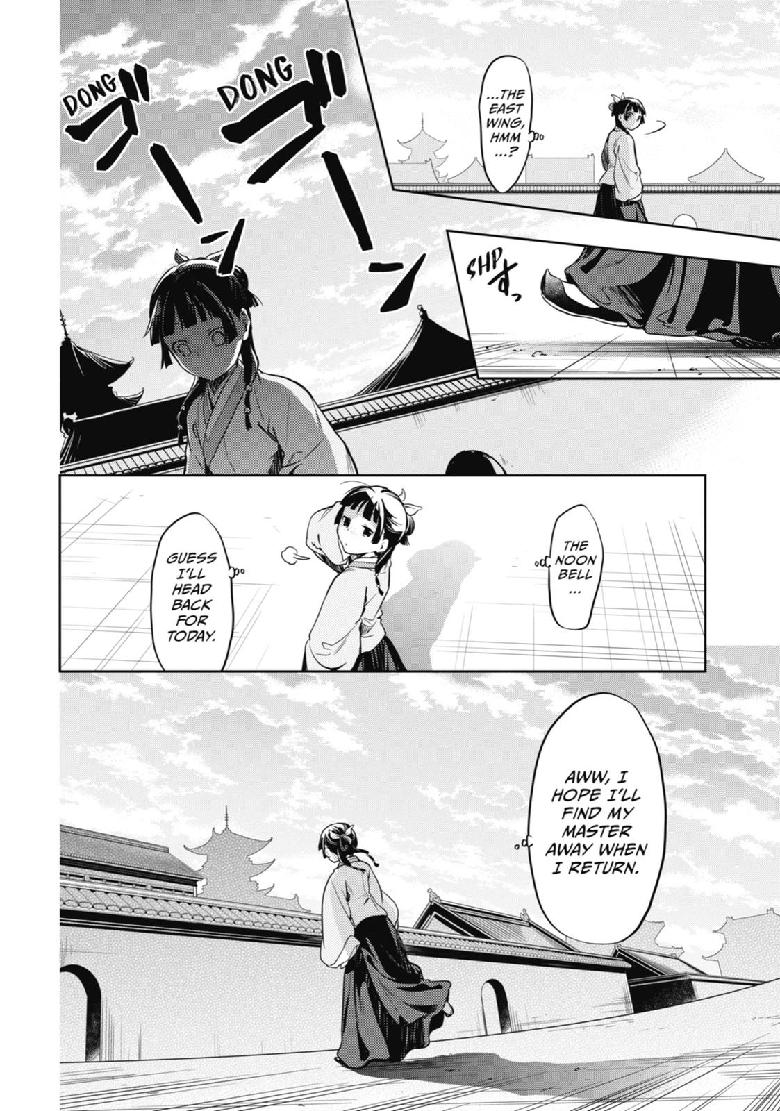 Read The Apothecary Diaries Manga Online