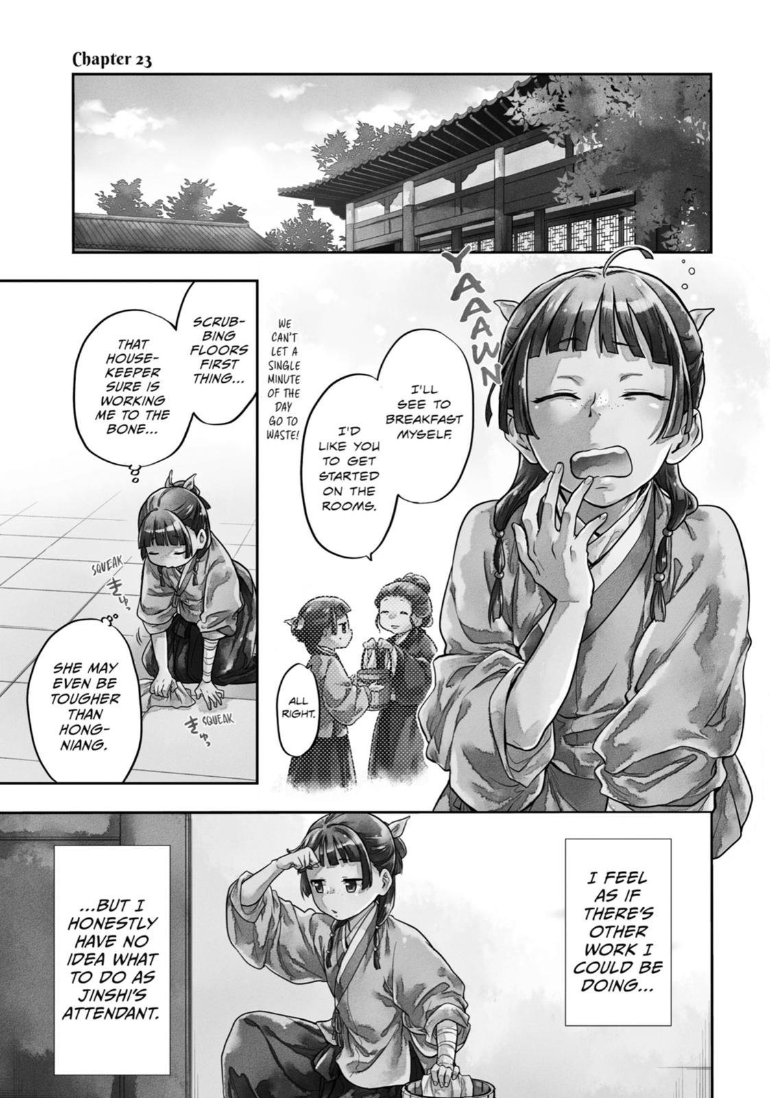 Read The Apothecary Diaries Manga Online