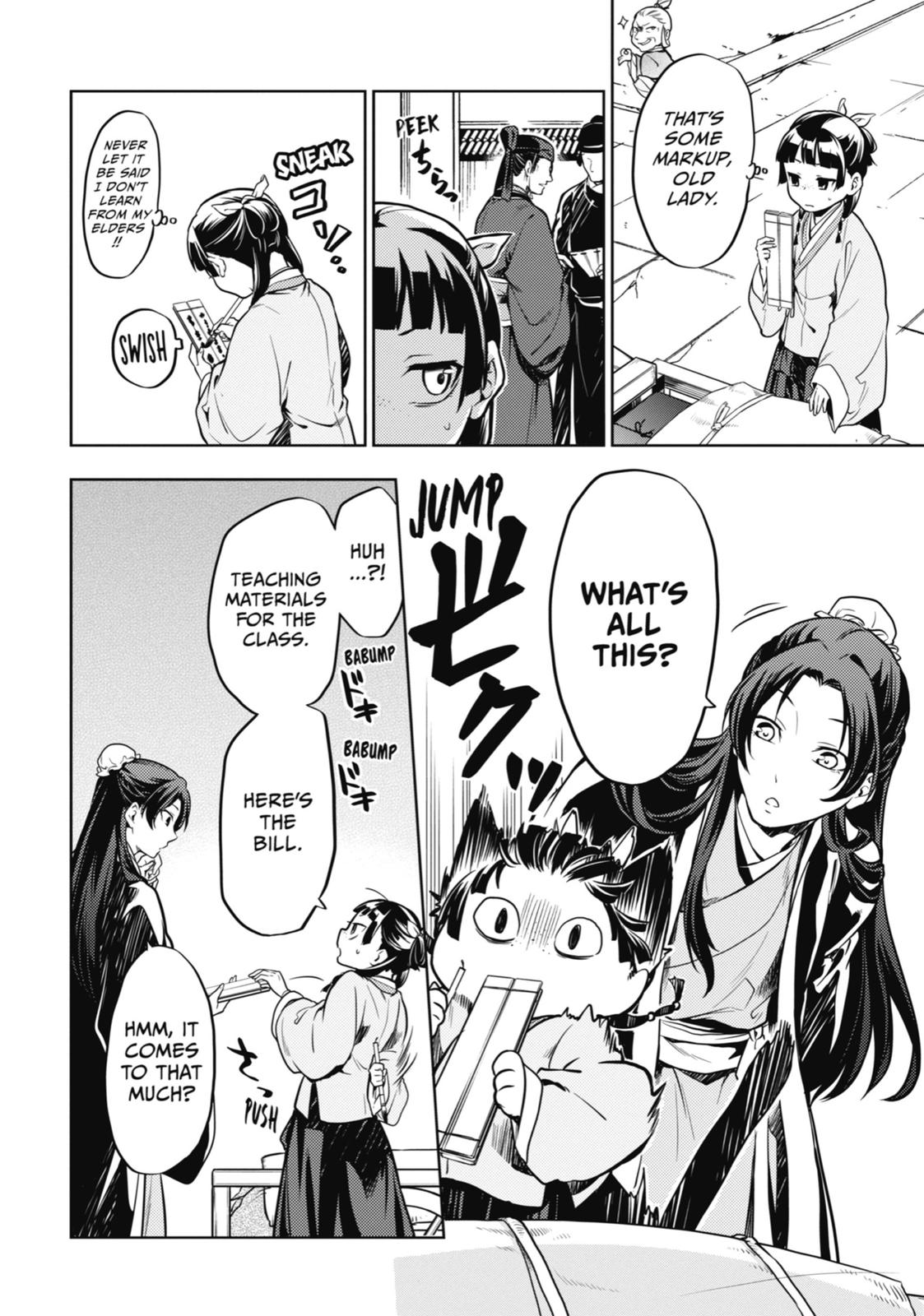 Read The Apothecary Diaries Manga Online