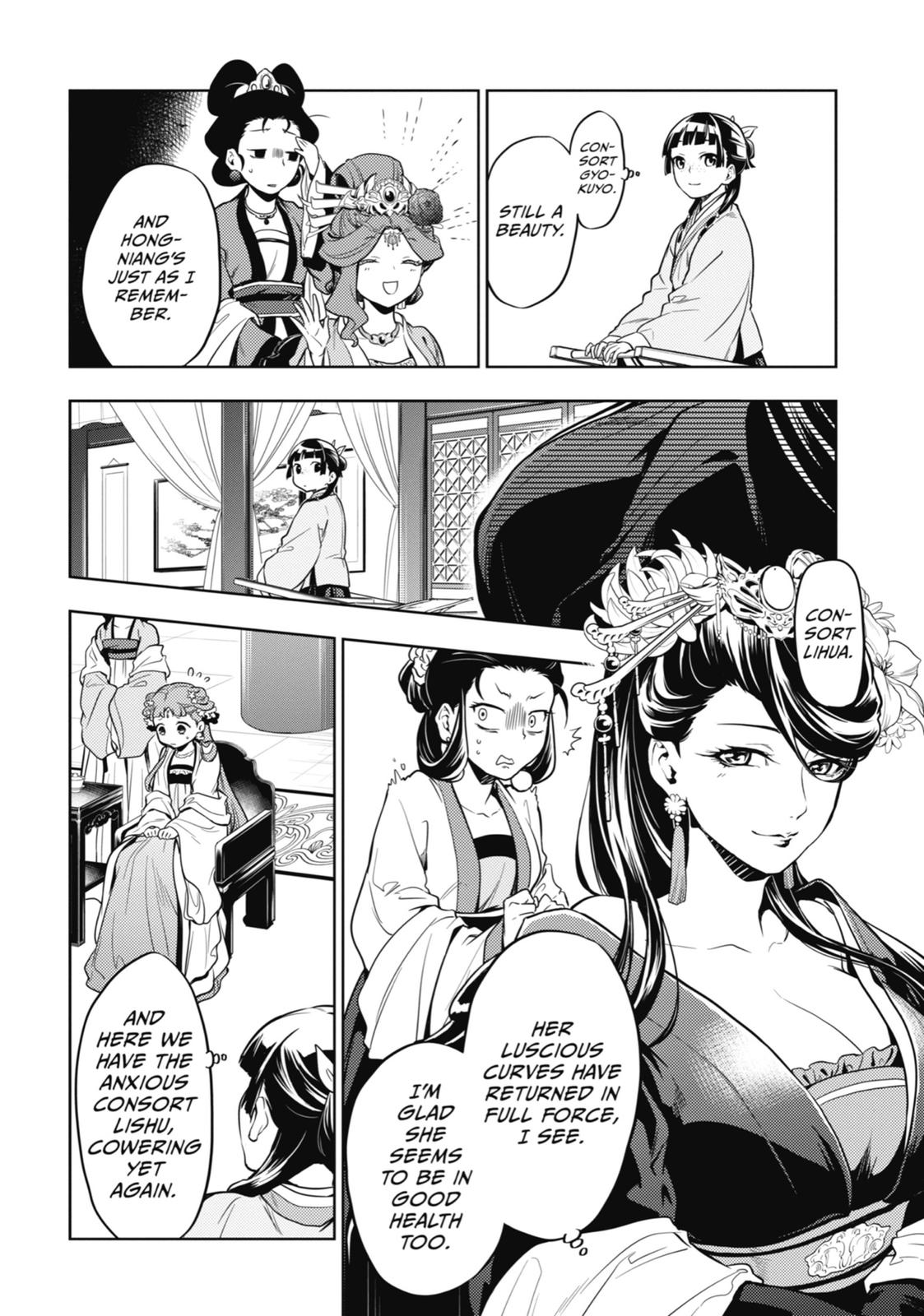 Read The Apothecary Diaries Manga Online