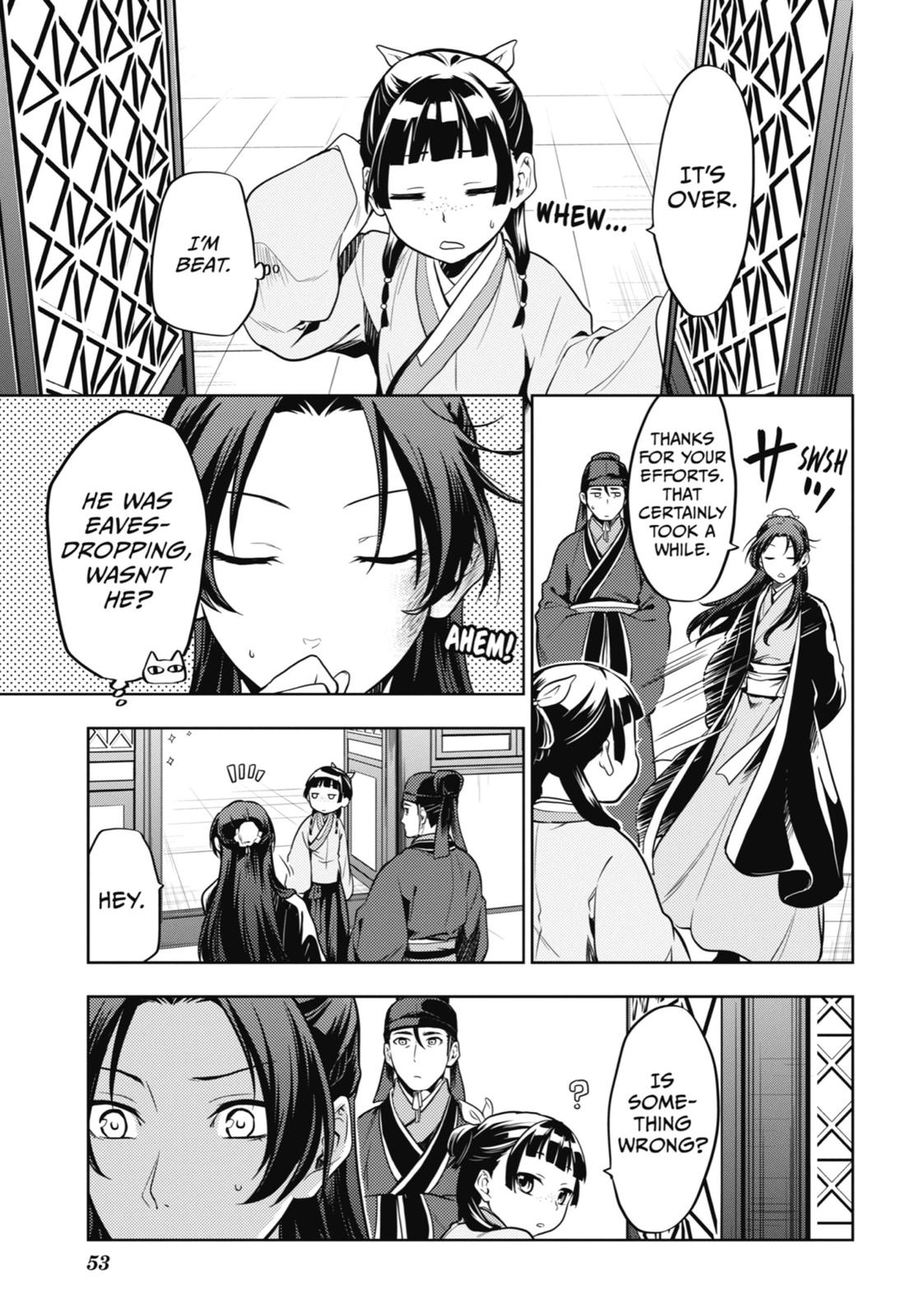 Read The Apothecary Diaries Manga Online