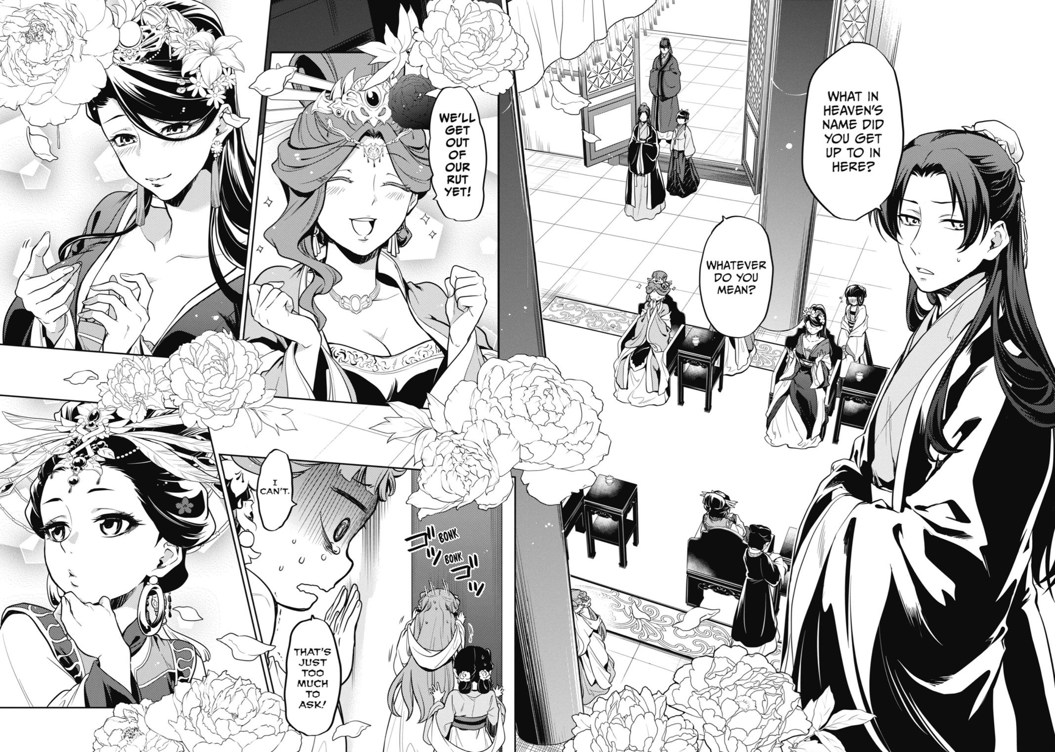 Read The Apothecary Diaries Manga Online