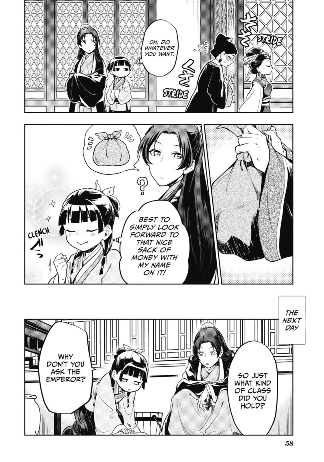 Read The Apothecary Diaries Manga Online
