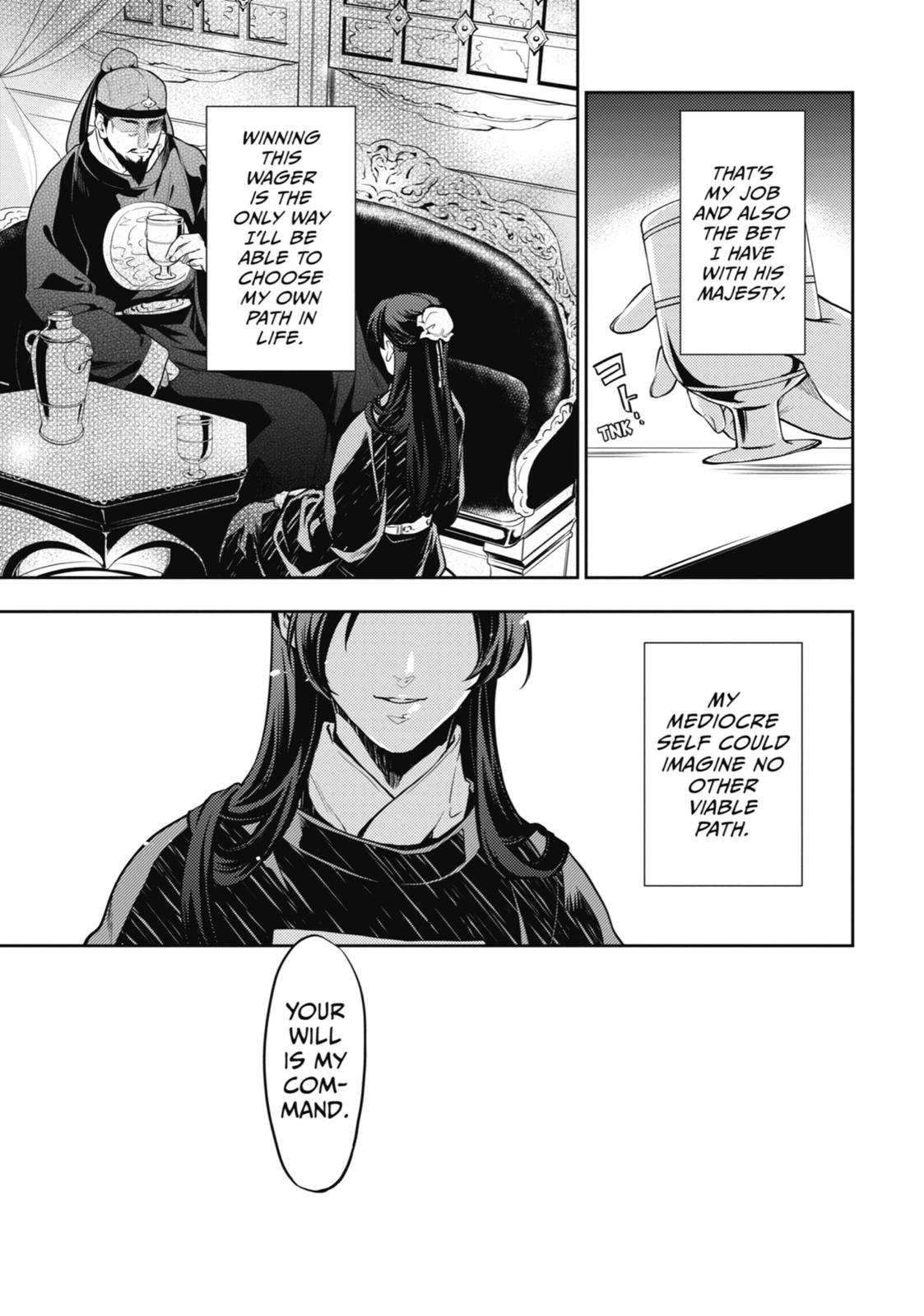 Read The Apothecary Diaries Manga Online