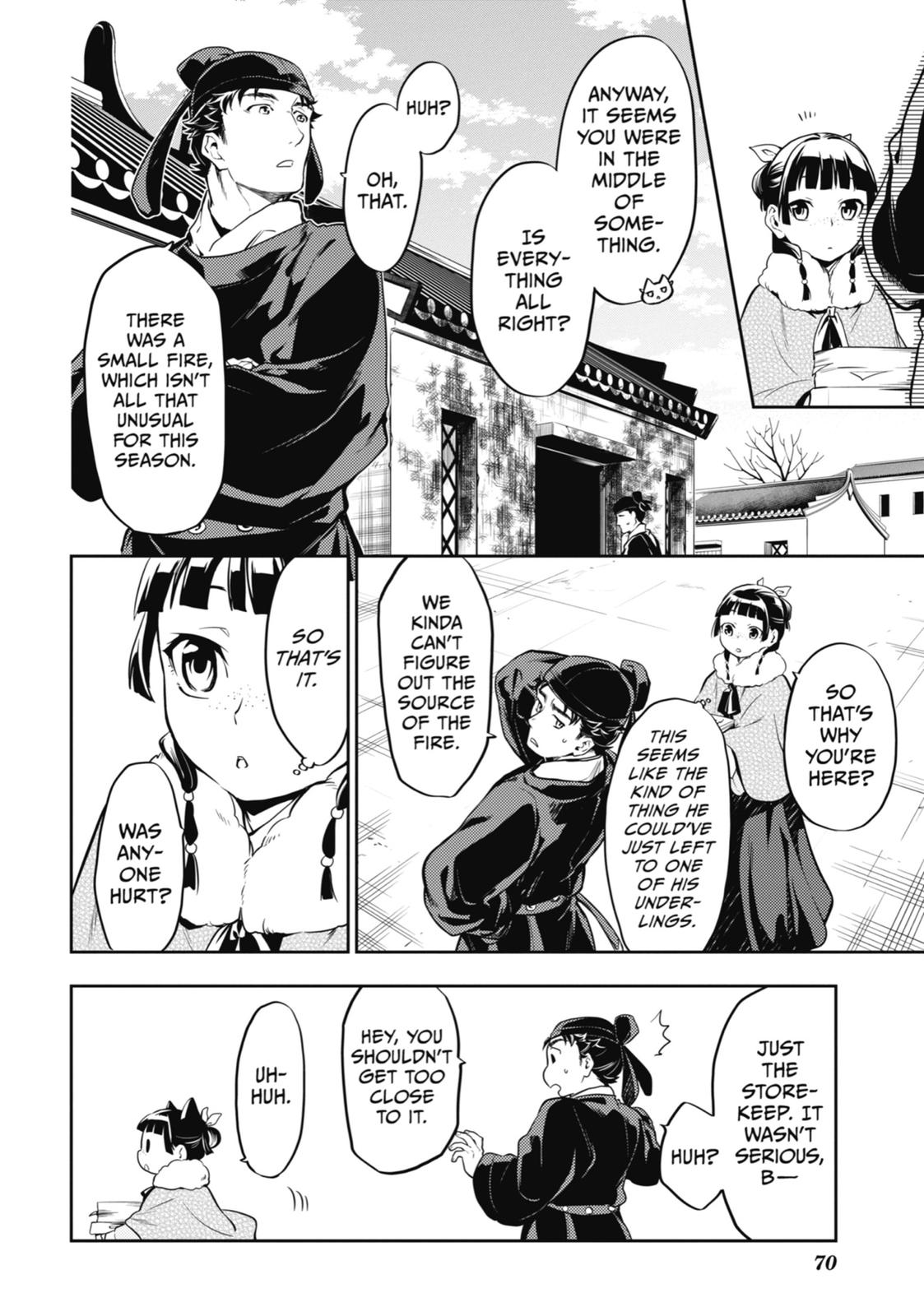 Read The Apothecary Diaries Manga Online