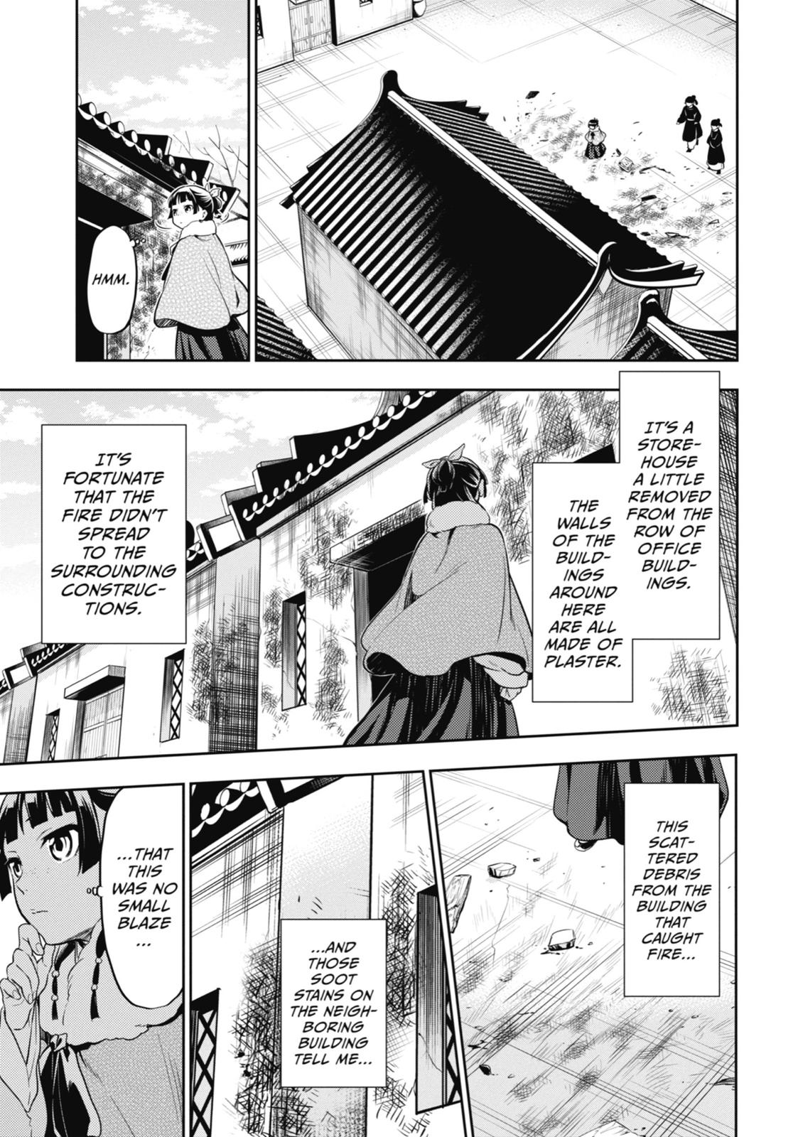 Read The Apothecary Diaries Manga Online