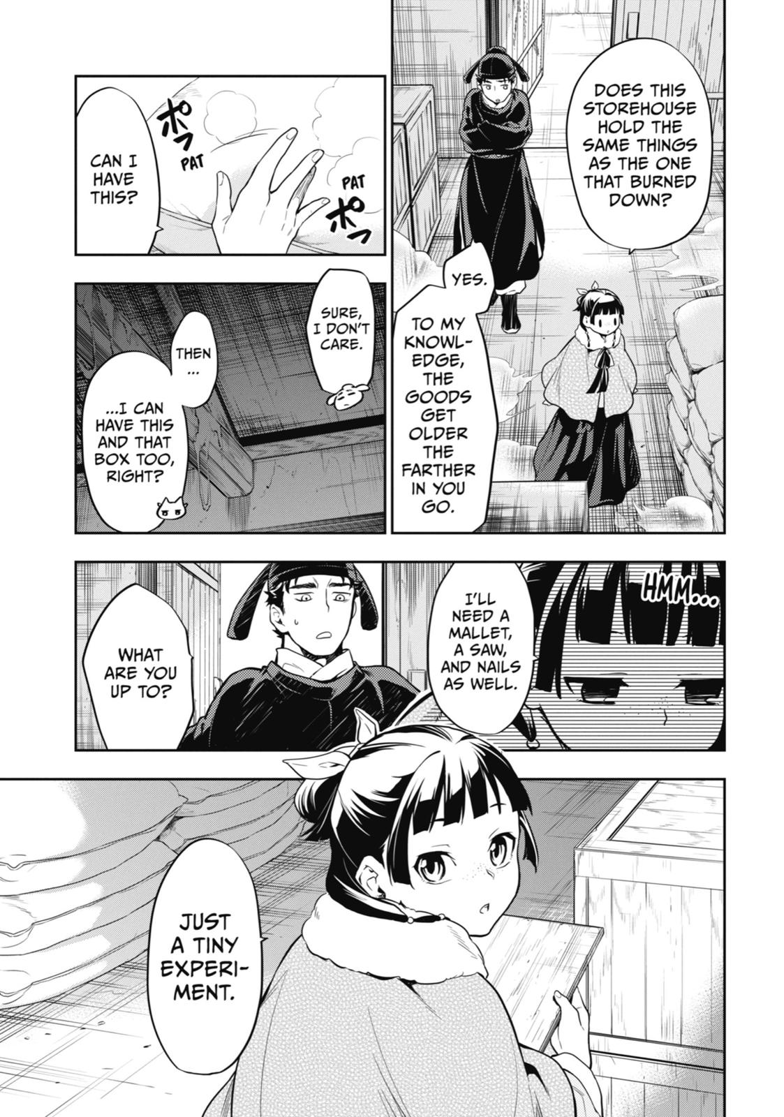 Read The Apothecary Diaries Manga Online