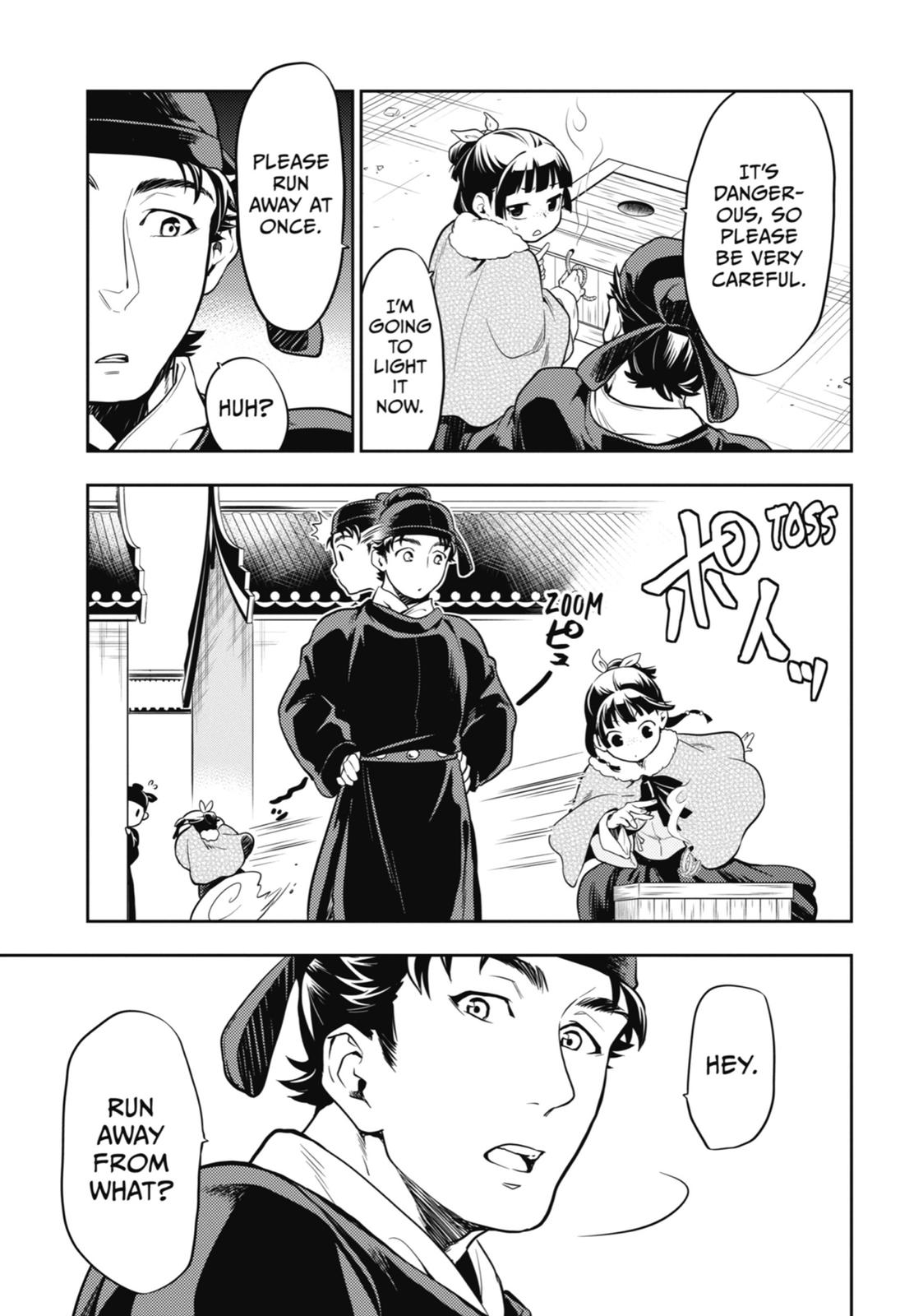 Read The Apothecary Diaries Manga Online