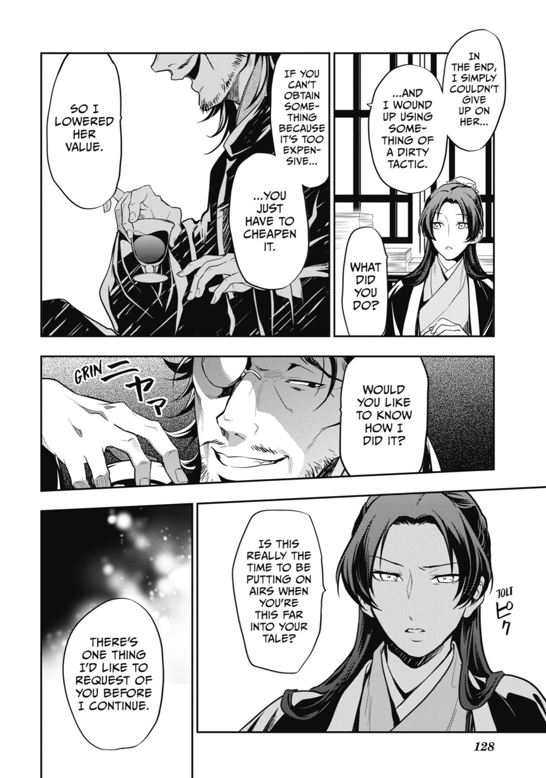 Read The Apothecary Diaries Manga Online