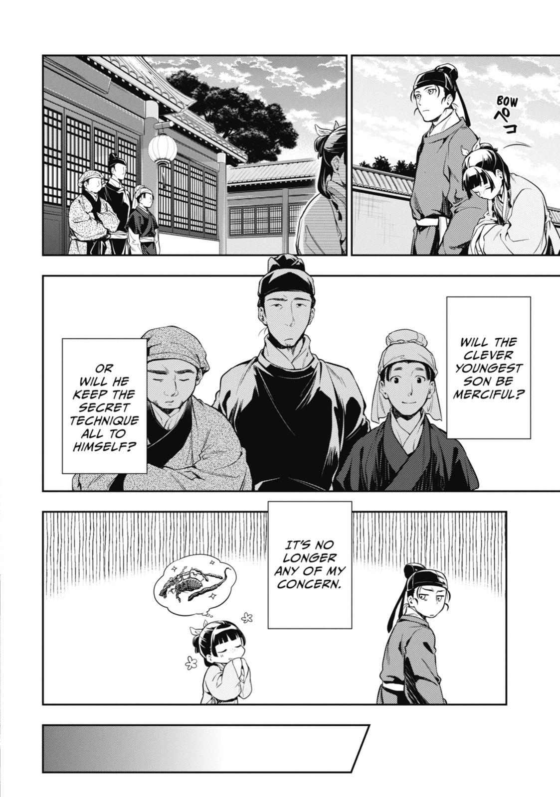 Read The Apothecary Diaries Manga Online