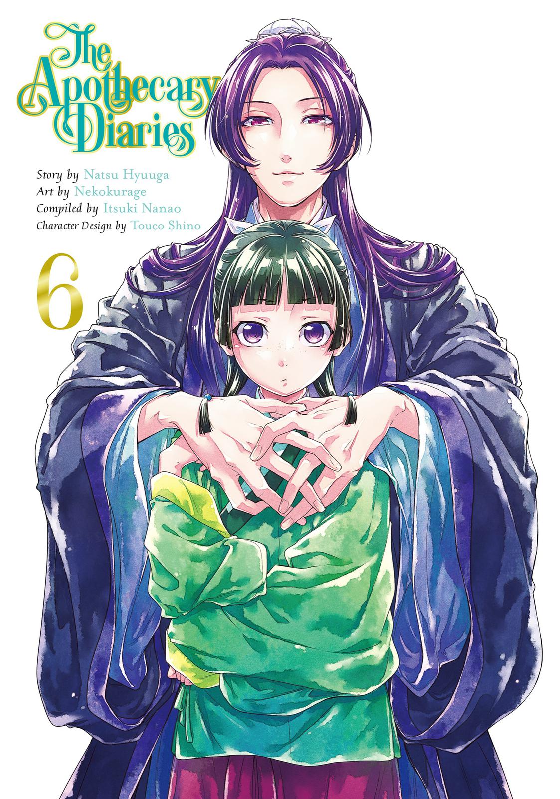 Read The Apothecary Diaries Manga Online