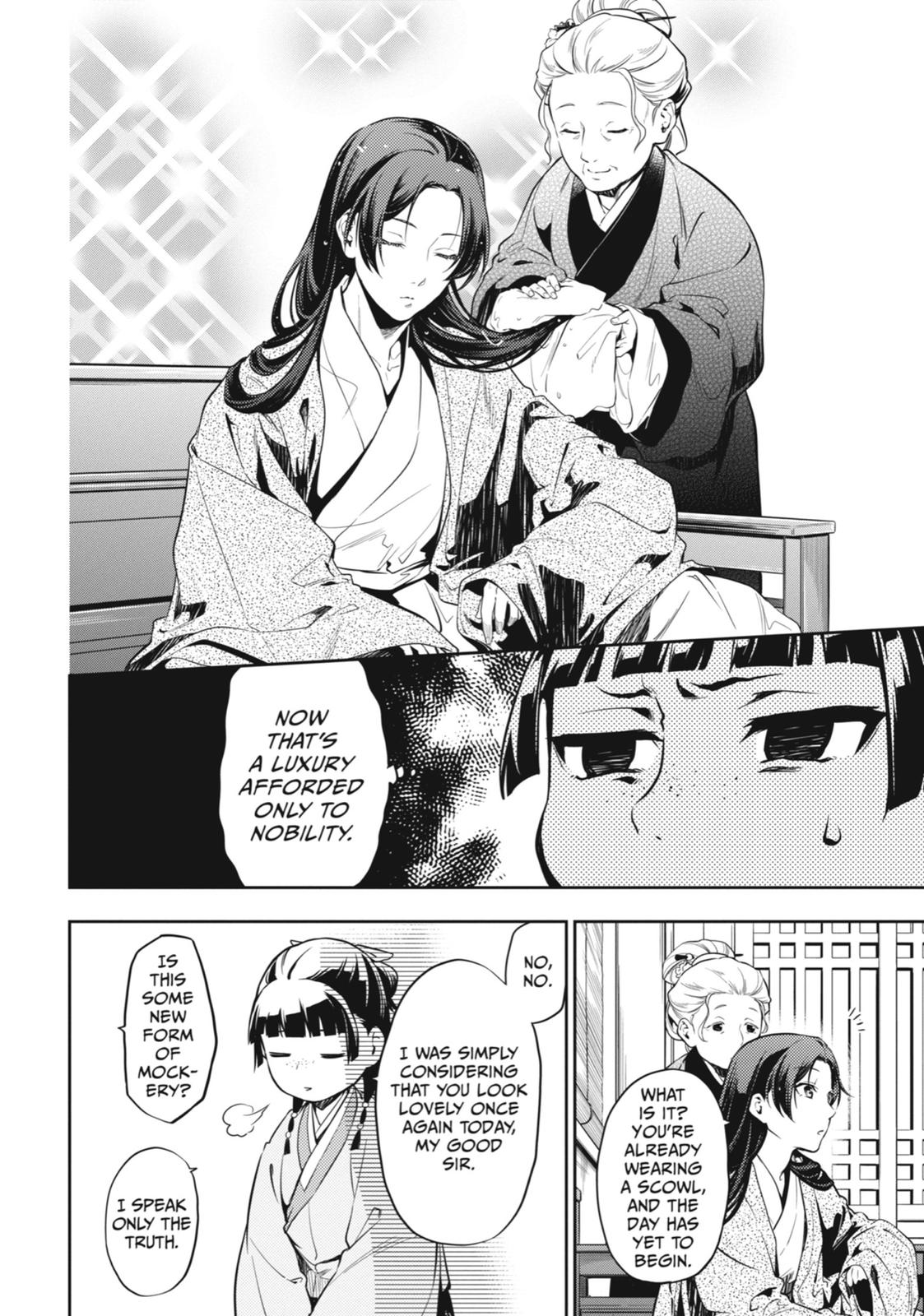 Read The Apothecary Diaries Manga Online