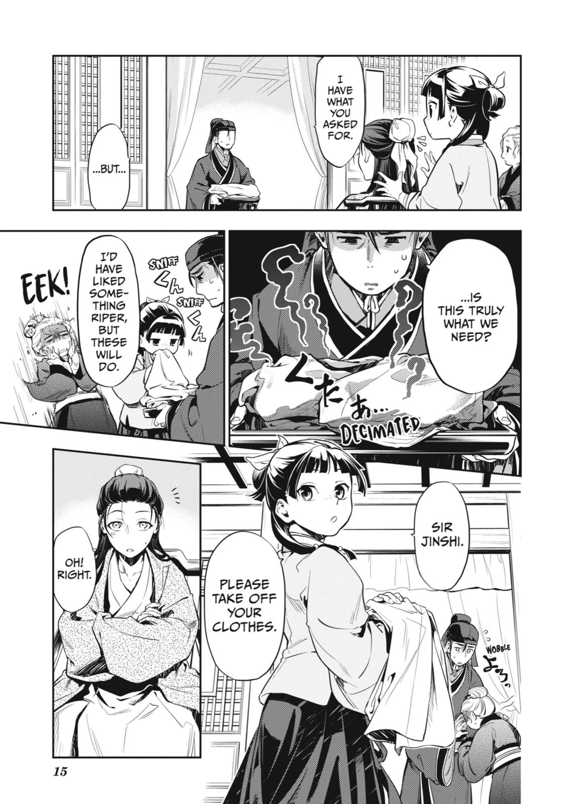 Read The Apothecary Diaries Manga Online