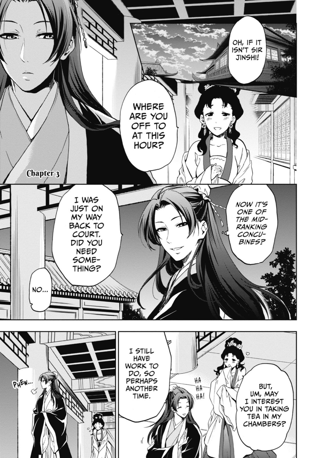 Read The Apothecary Diaries Manga Online