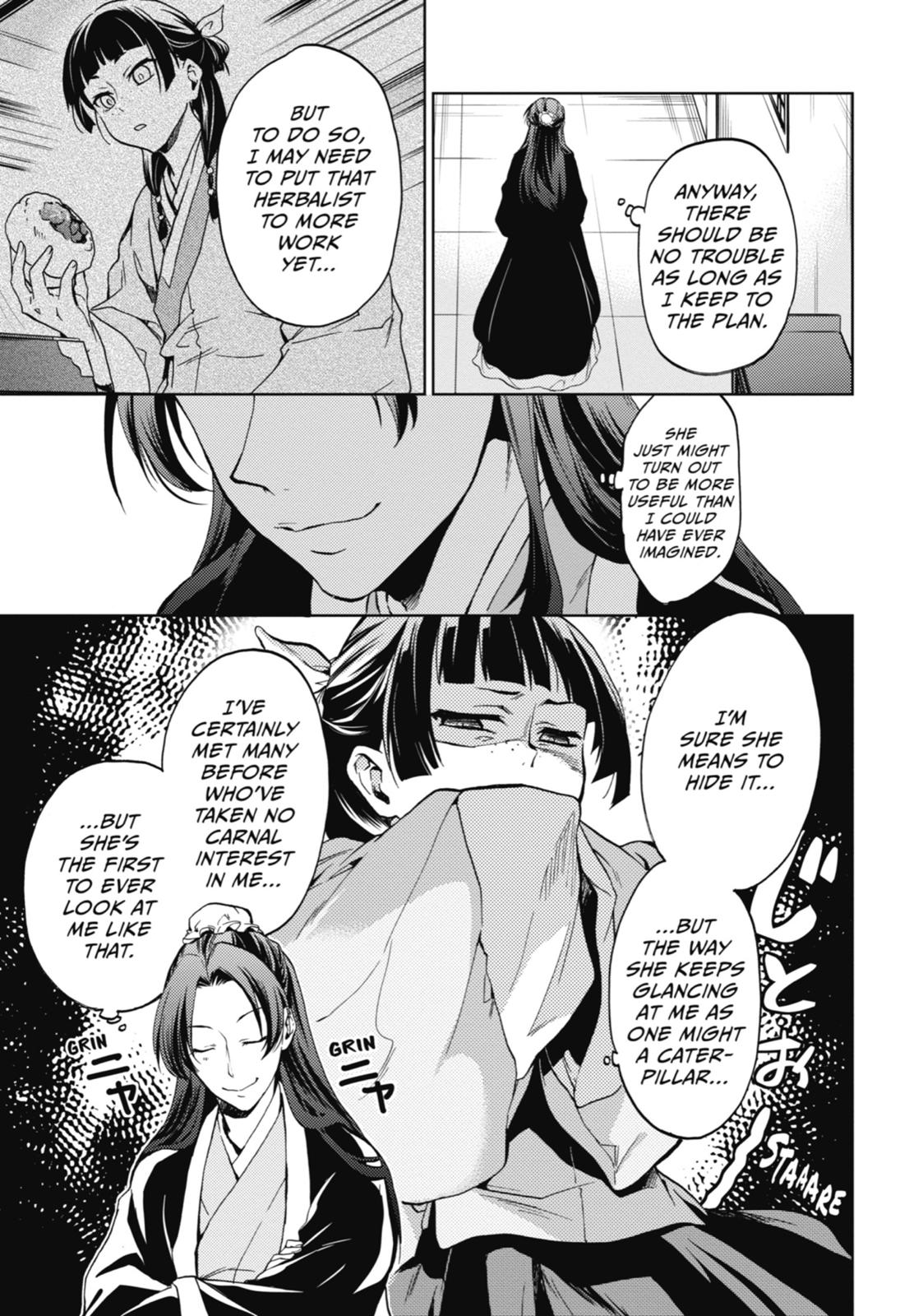 Read The Apothecary Diaries Manga Online