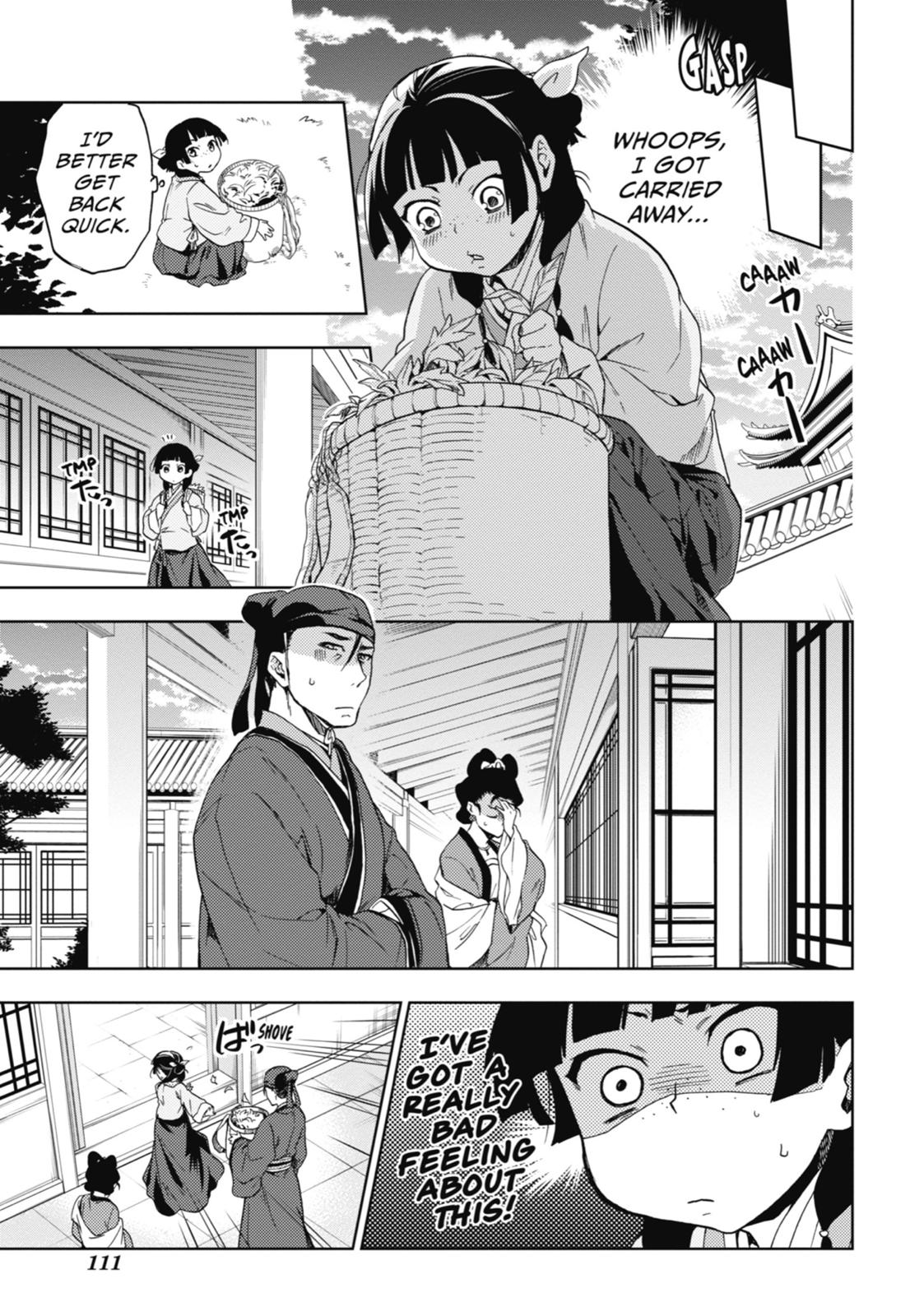 Read The Apothecary Diaries Manga Online