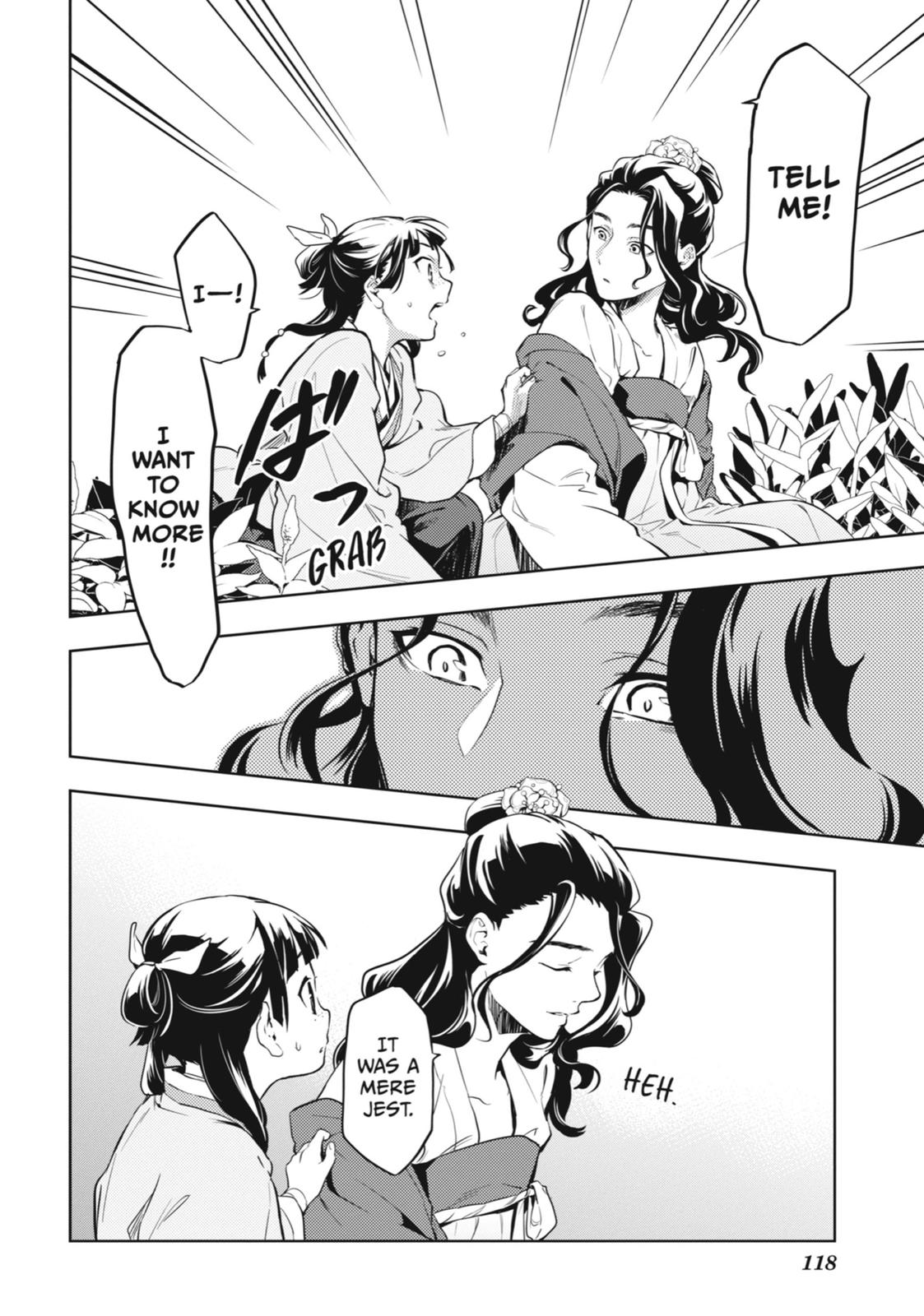 Read The Apothecary Diaries Manga Online