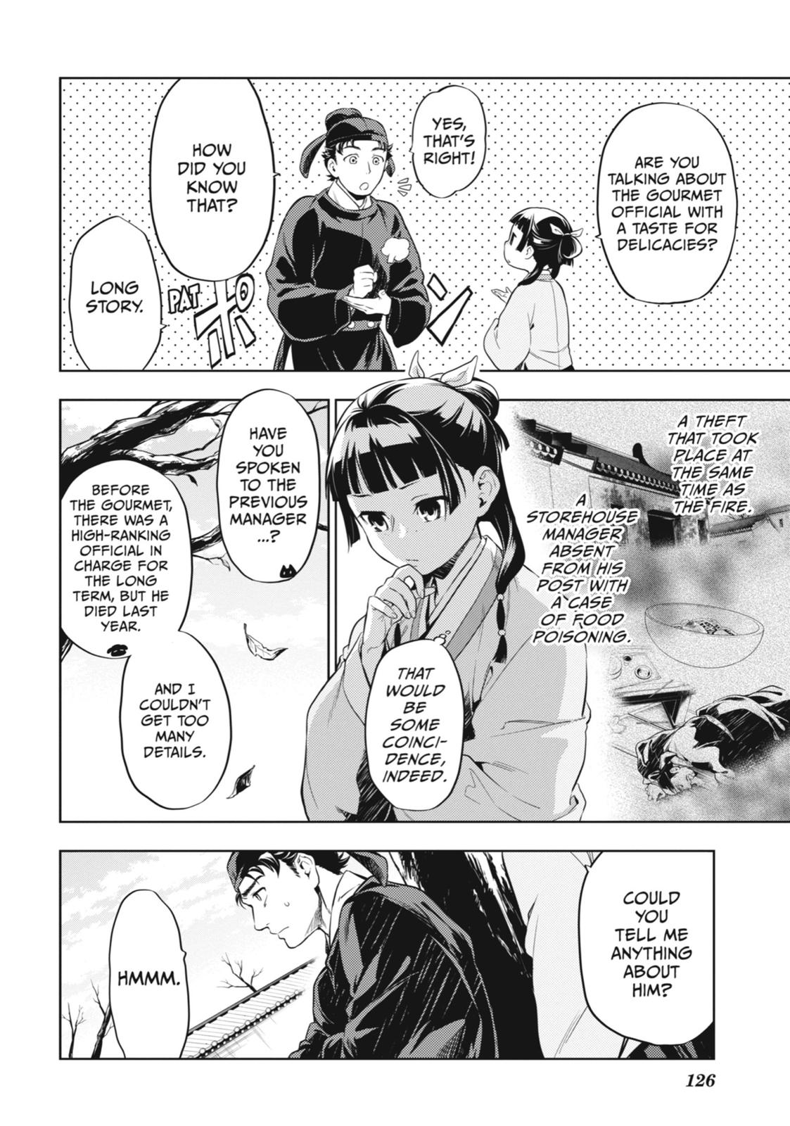 Read The Apothecary Diaries Manga Online