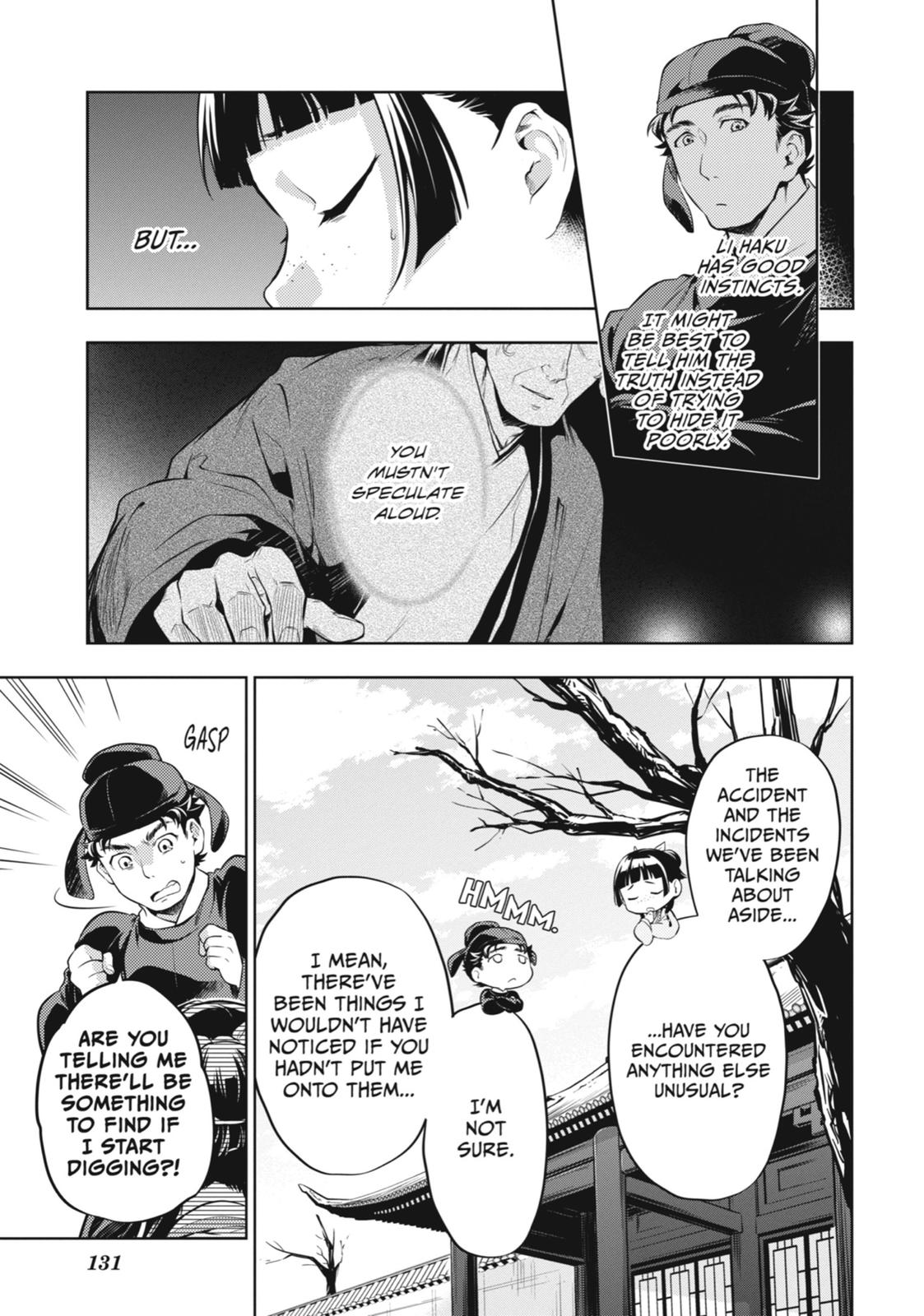 Read The Apothecary Diaries Manga Online